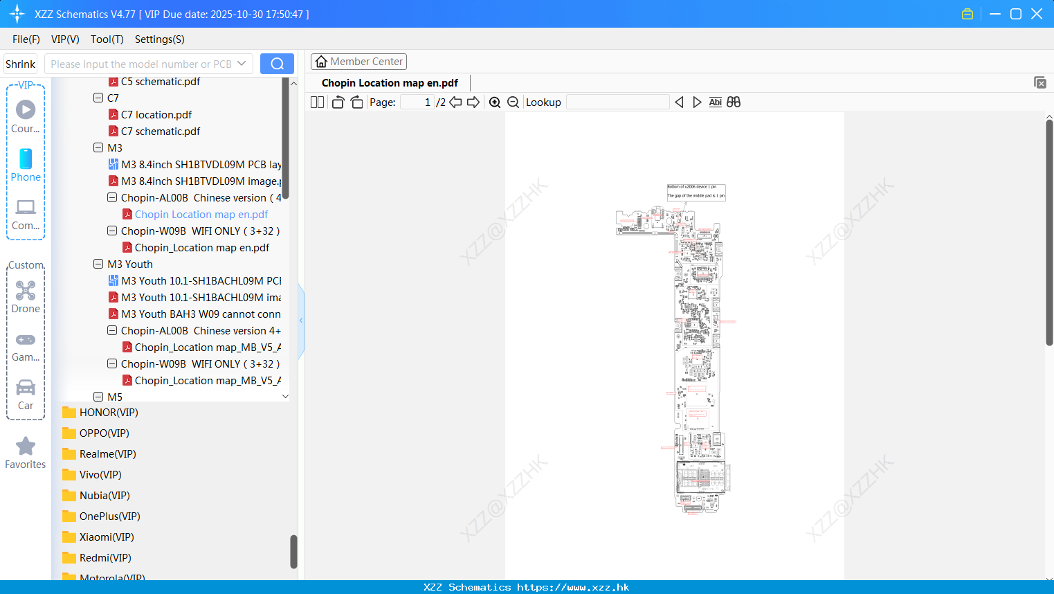 Huawei Chopin Location Map En